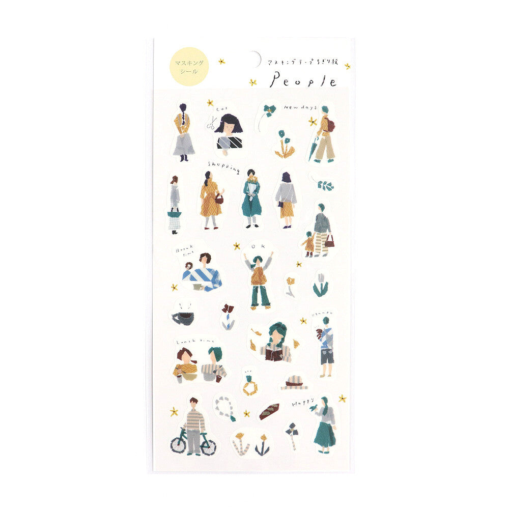 Miki Tamura Stickers - People