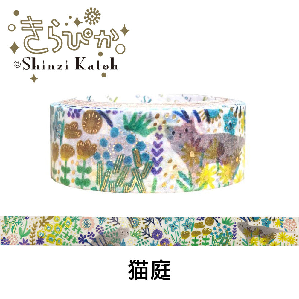 Nekoniwa Washi Tape