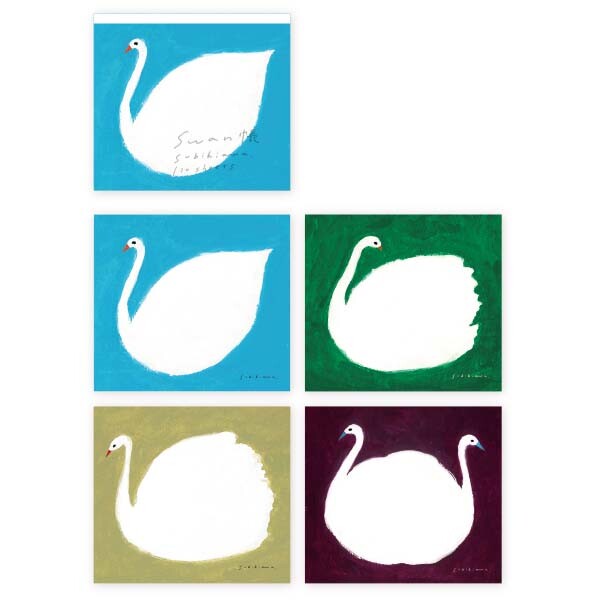 Swan Memo