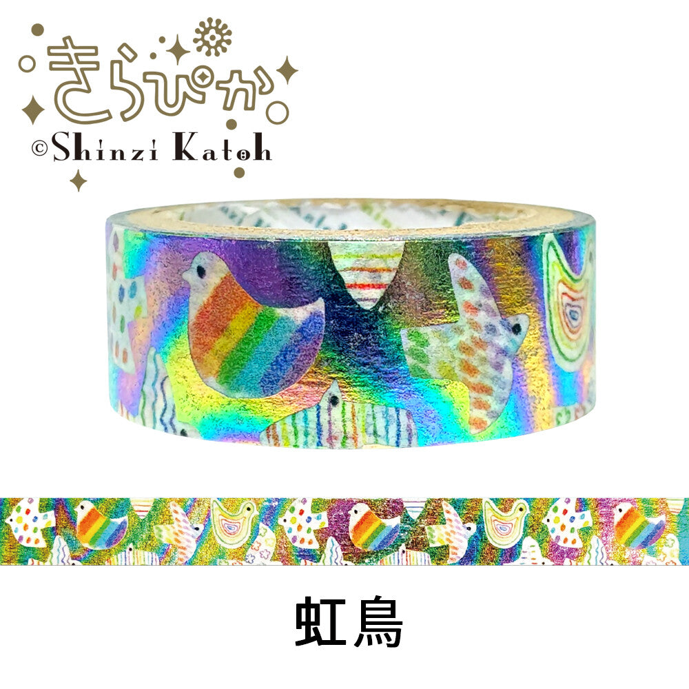 Rainbow Bird Washi Tape