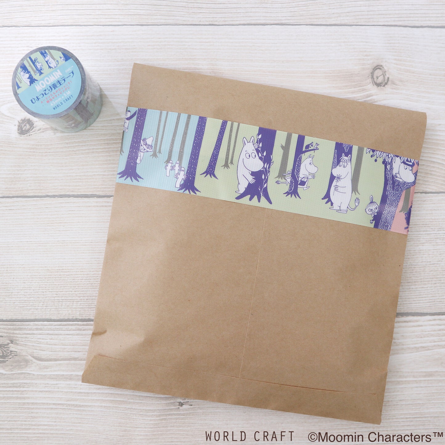 Forest Moomin Washi Tape (Wide)