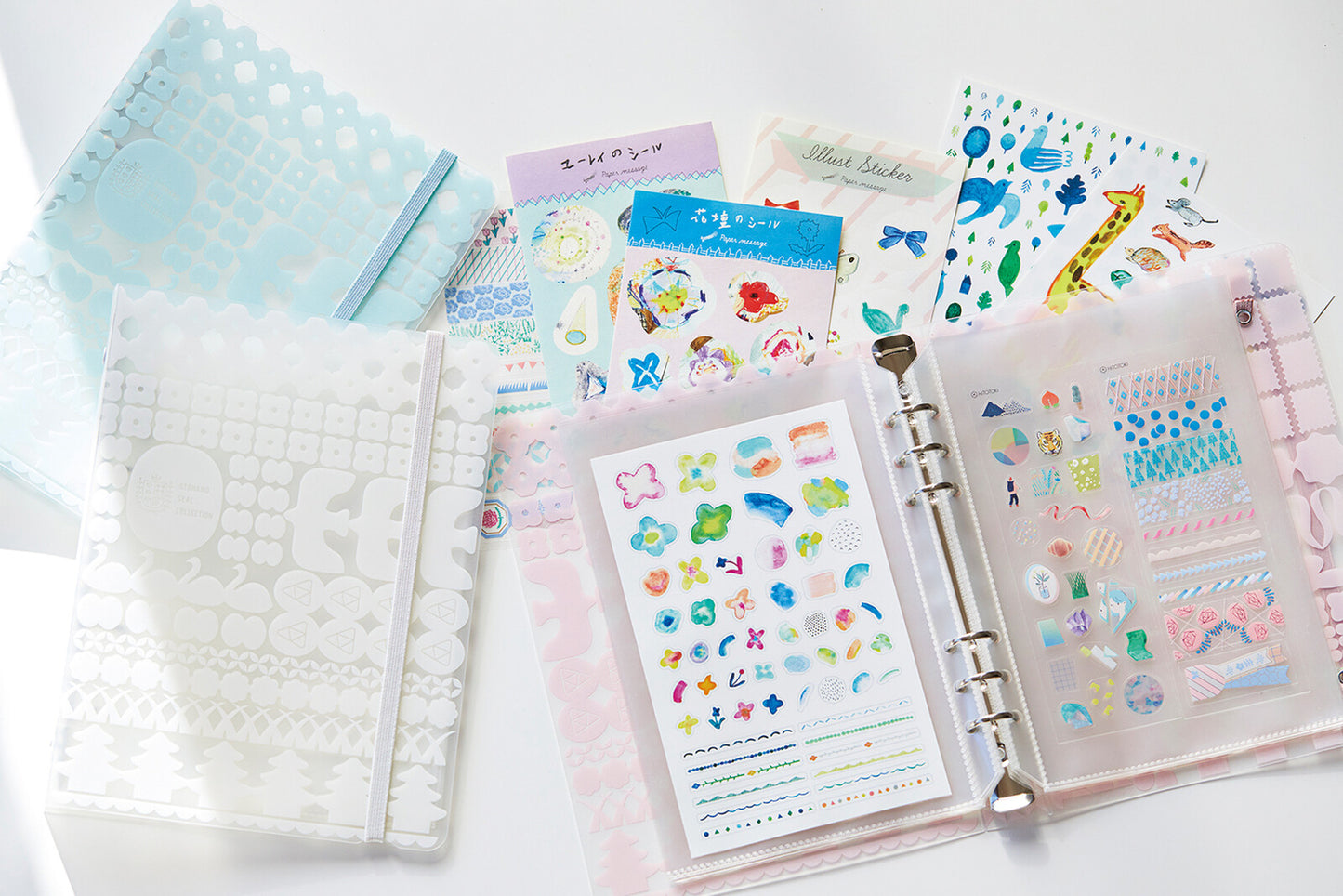Otona Sticker File Binder