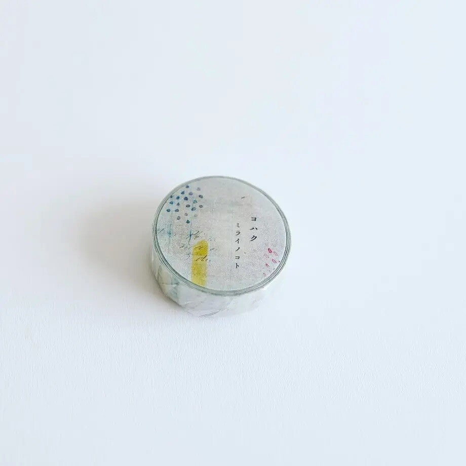 Yohaku Mirainokoto Masking Tape