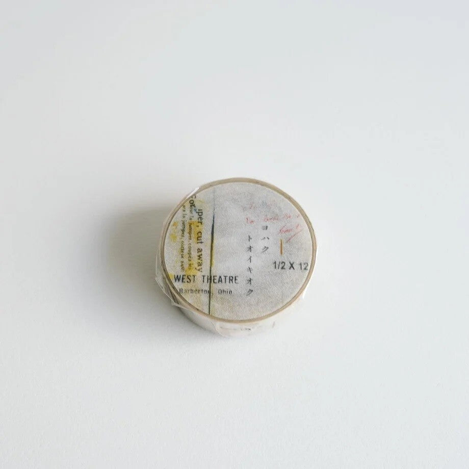 Yohaku Toiqioku Masking Tape