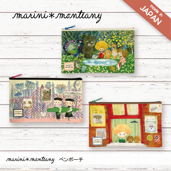 Marini Mantiany Pen pouch Border (with Crocodile)