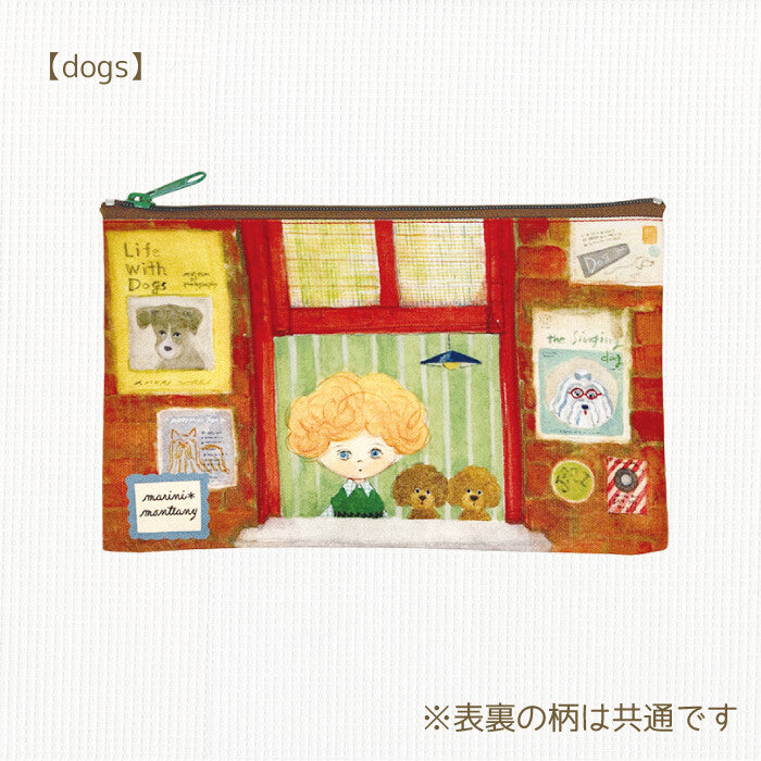 Marini Mantiany Pen pouch Dog