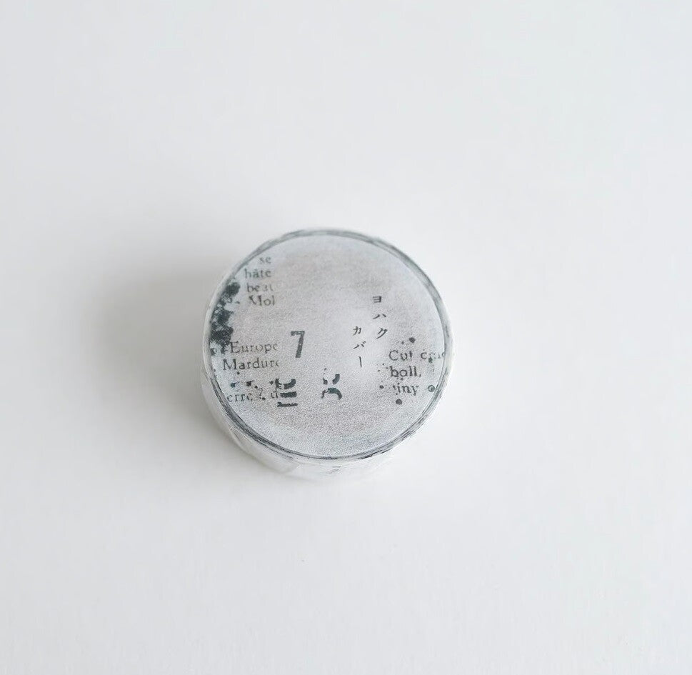 Yohaku CoverIt Masking Tape