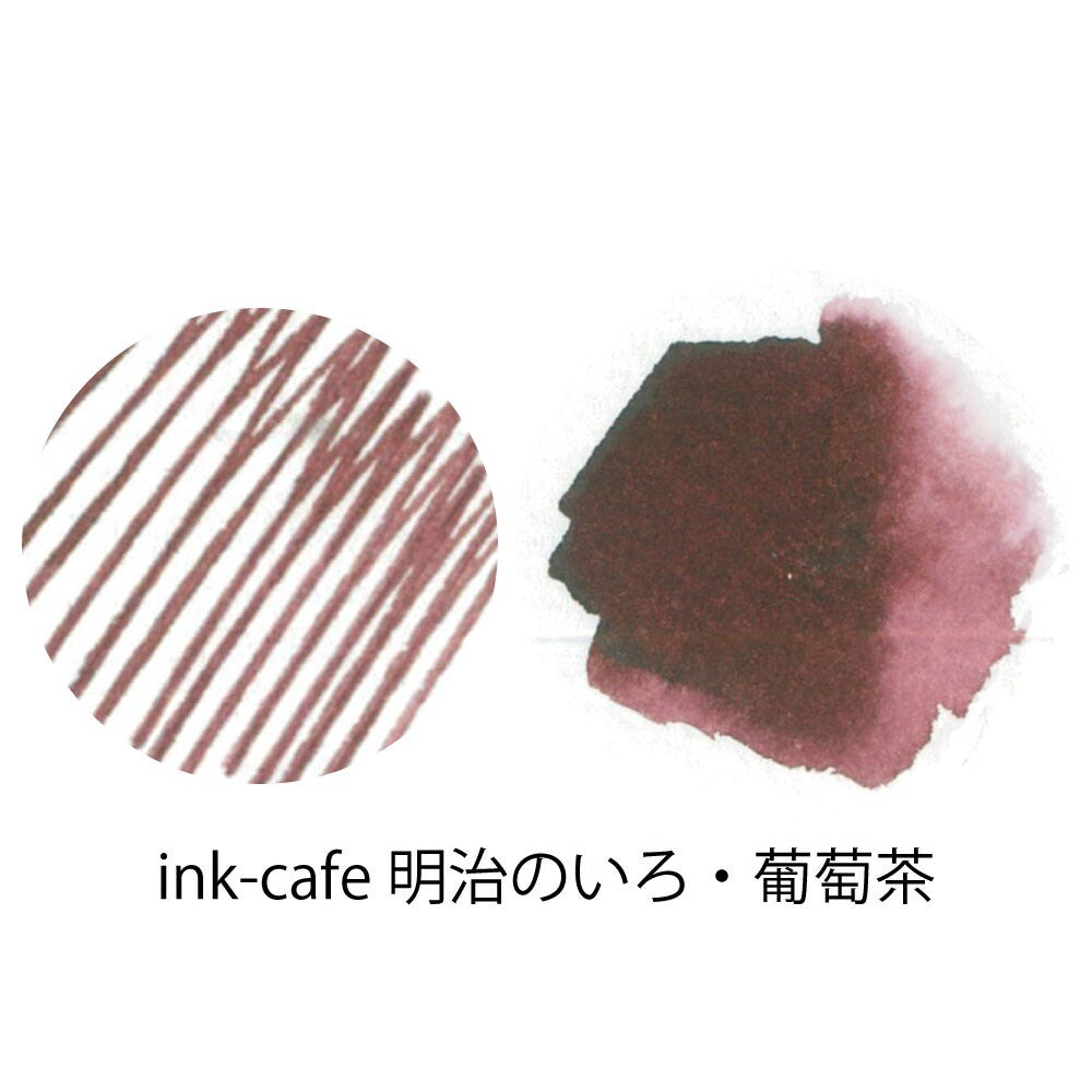 Ink Cafe Grape Tea Ink