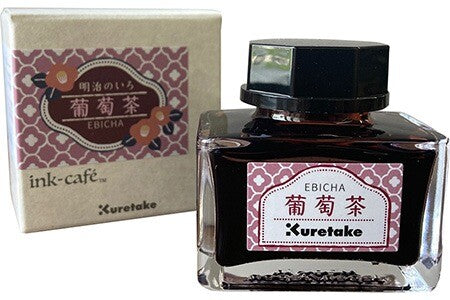 Ink Cafe Grape Tea Ink