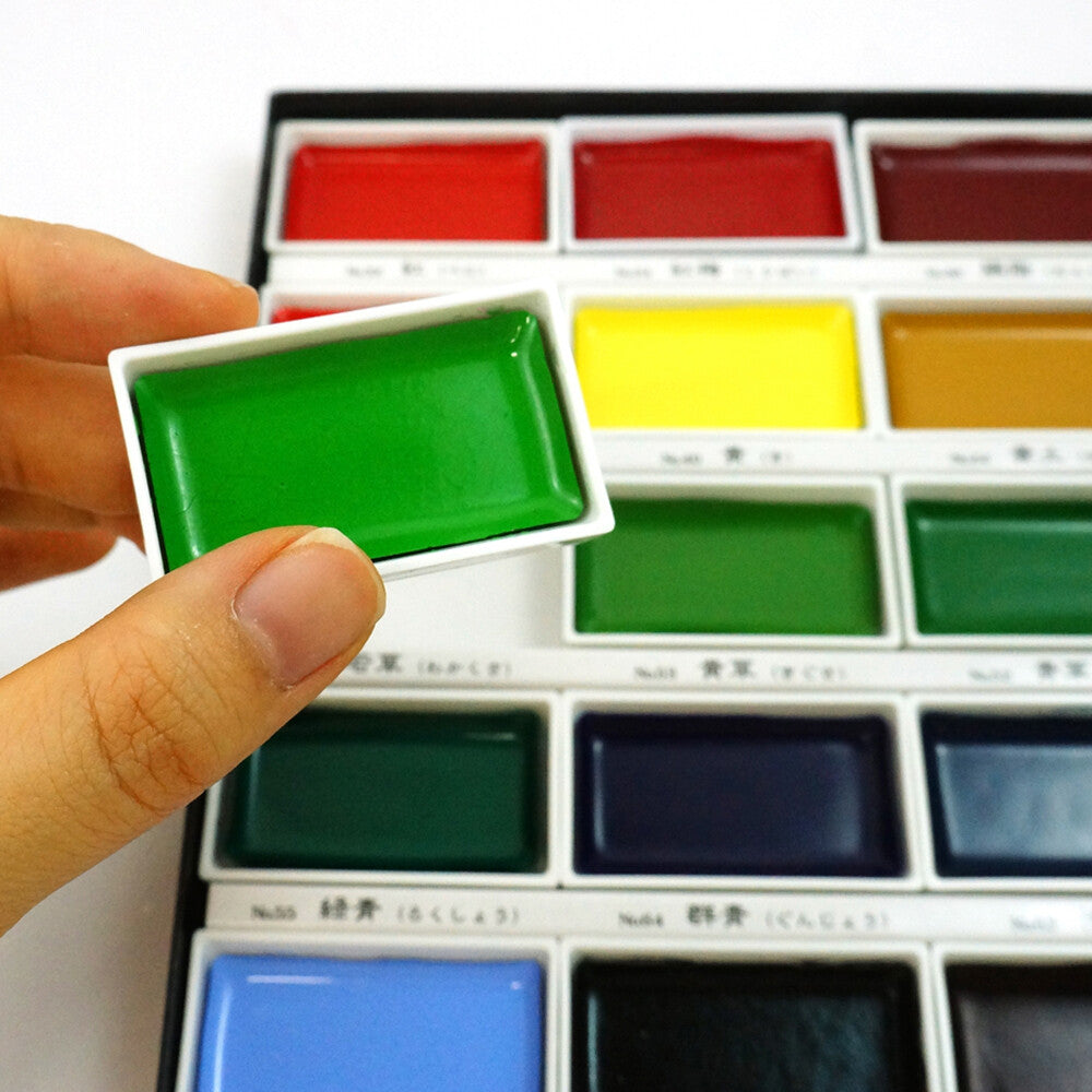 Kuretake Set of 24 Watercolor Pans