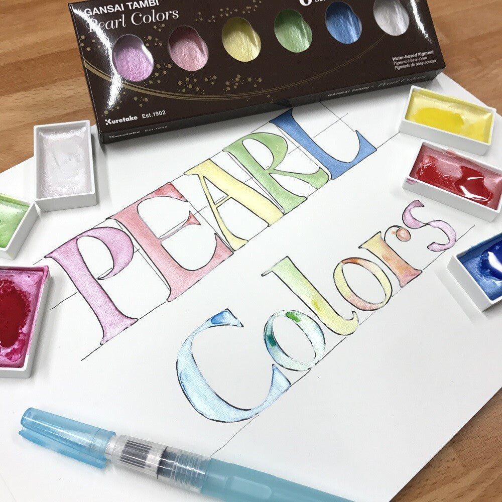Kuretake Pearl Colors, Watercolor Paint Pigments, Set of 6