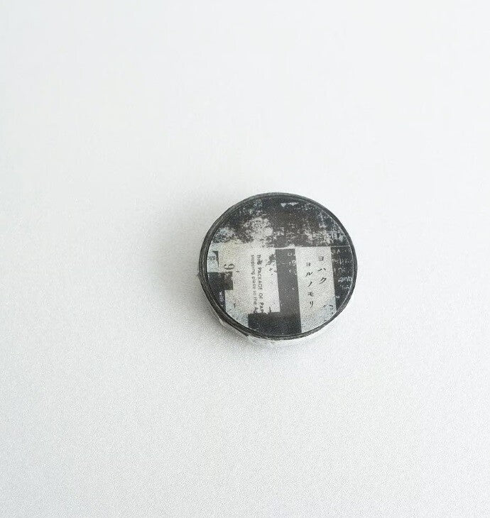 Yohaku Yoronomori 7mm Masking Tape