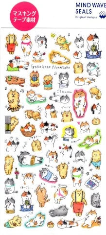 GORO-GORO CAT