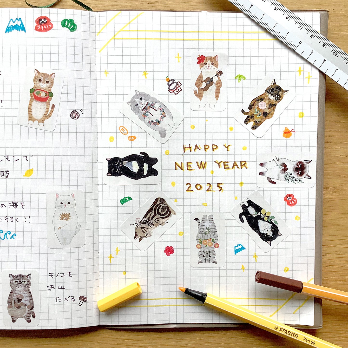 Cat in Picture Book Stickers