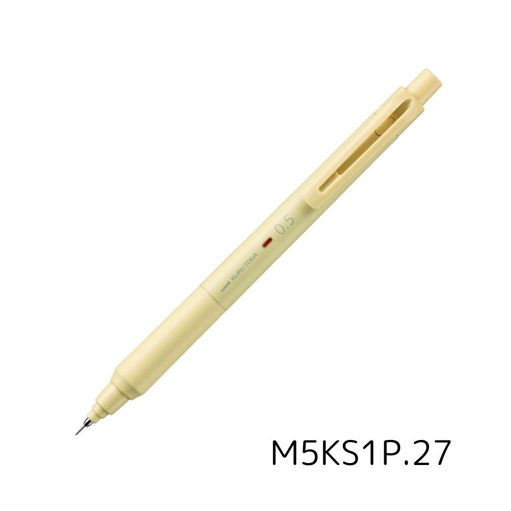 Mechanical Pencil Kurutoga KS Model