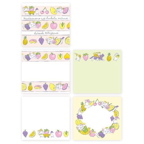 Everybody Carry Fruits Memo Pad