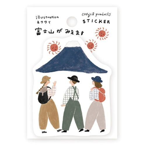 Fuji is visible Sticker