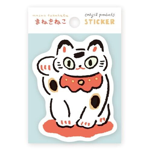 Manekineko Masao Takahata Sticker