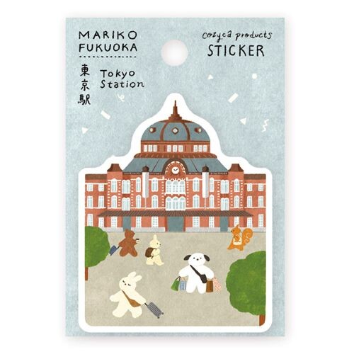 Tokyo Station Mariko Fukuoka Sticker