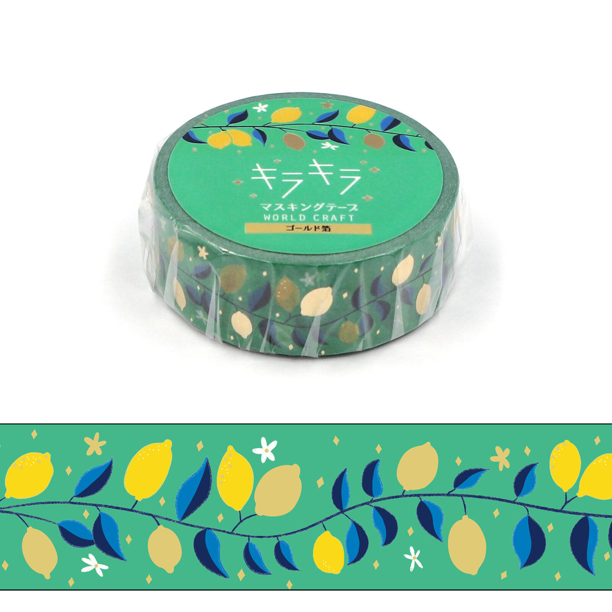 World Craft - Lemon Washi