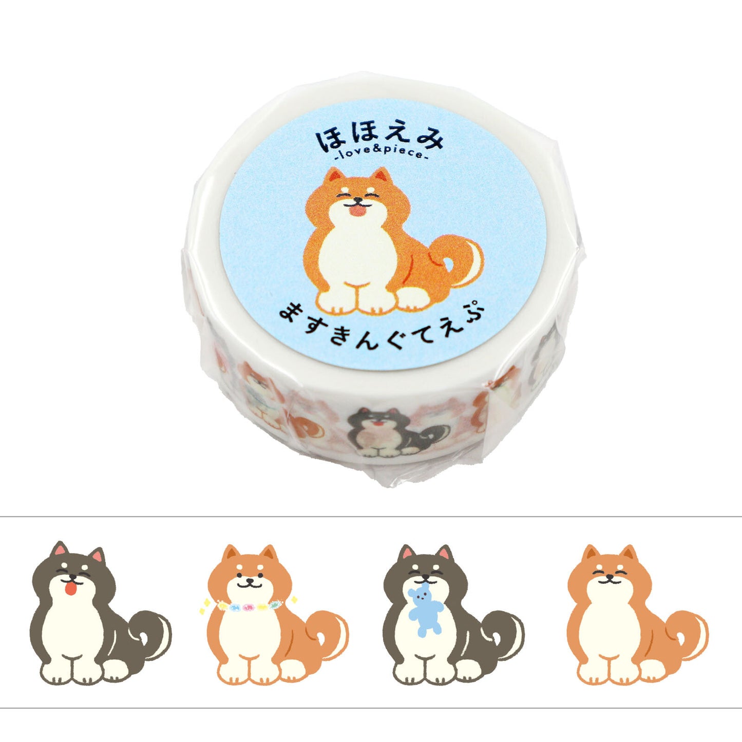 Hohoemi masking tape Shibi-Inu