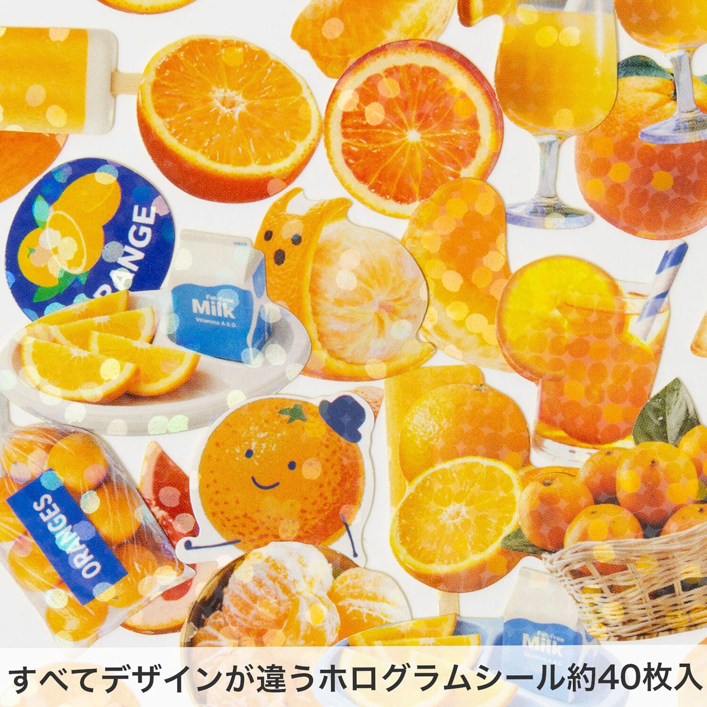 Orange Haco Stickers