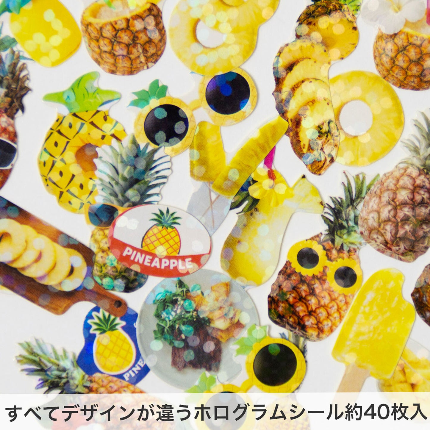 Pineapple Haco Stickers