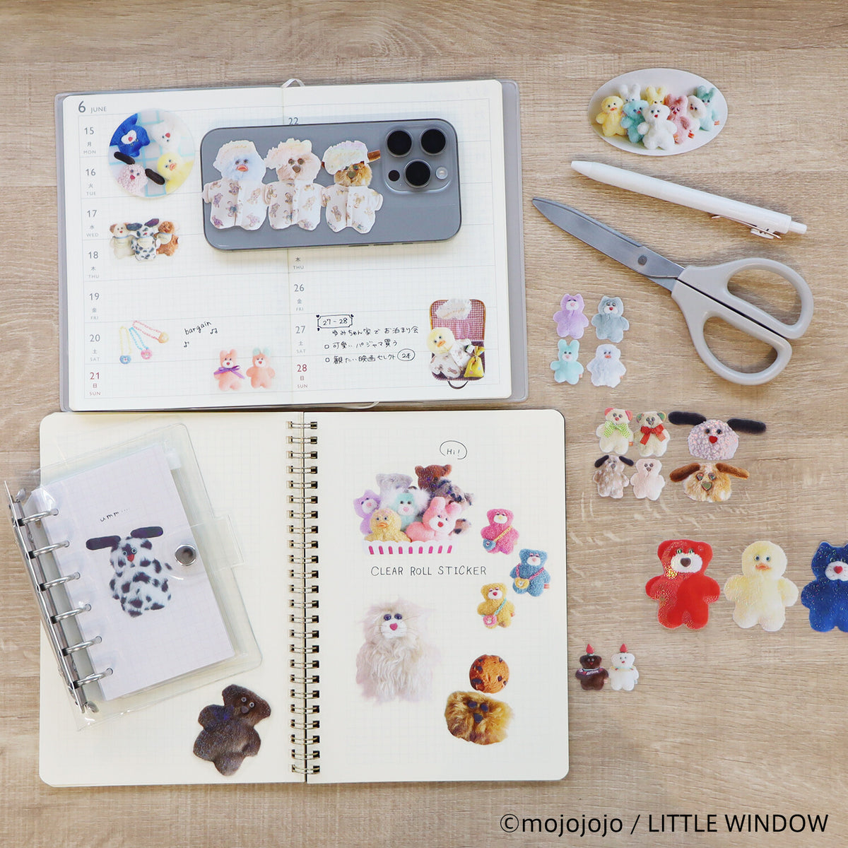Mojojo Decorative Tape