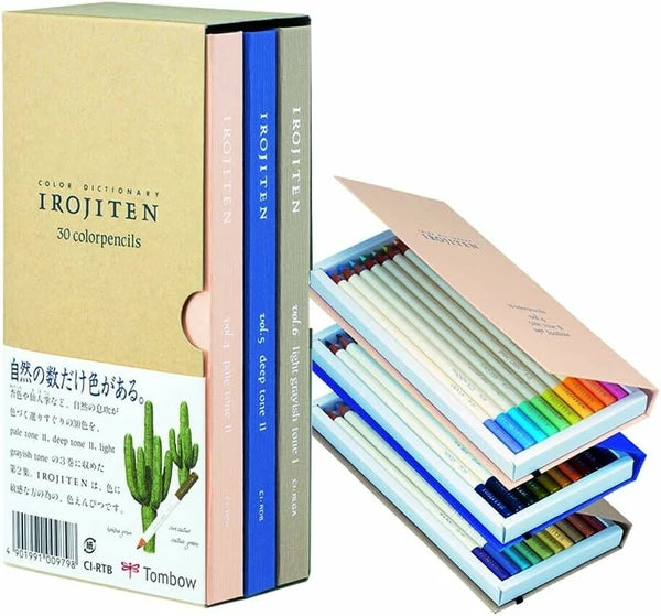 Irojiten Colored Pencil Set