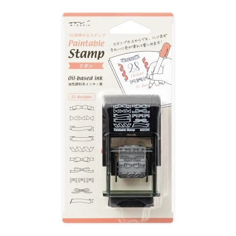 PAINTABLE ROTATING STAMP RIBBON