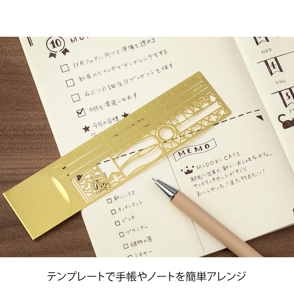 CLIP RULER DECORATIVE PATTERN A