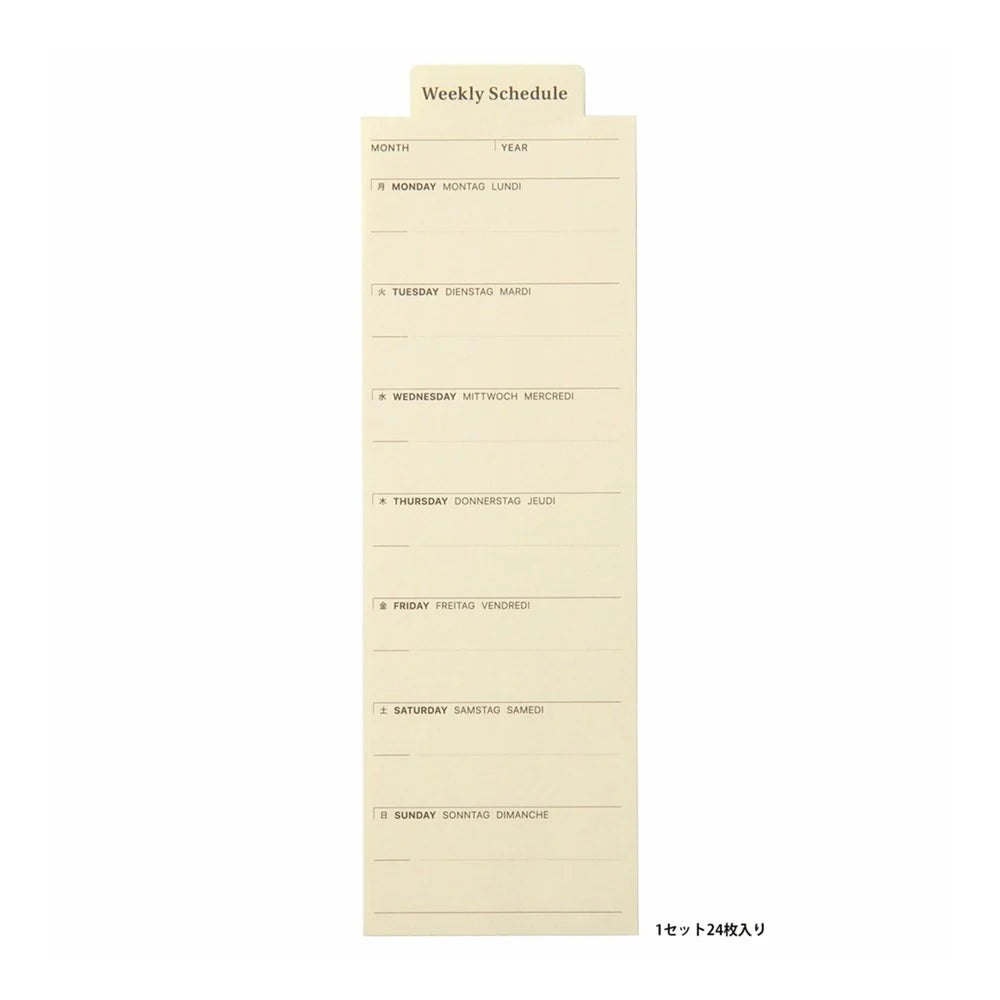 STYLE BOOKMARKER WEEKLY