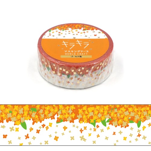 World Craft - Fragrant Olive Washi