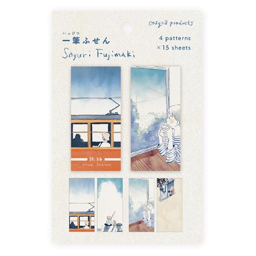 Miniature Sticky Notes
