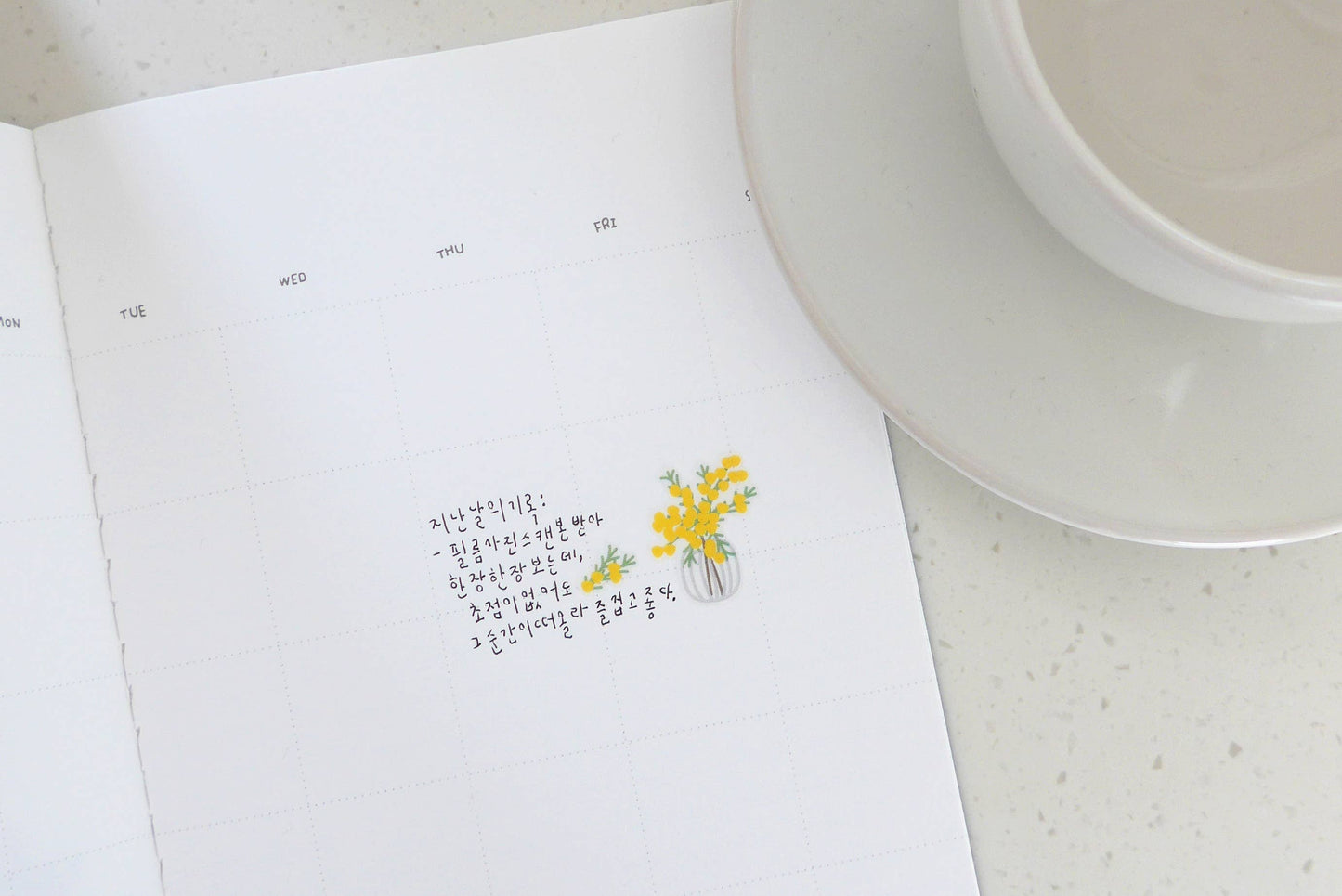 Suatelier 1124: Fleur