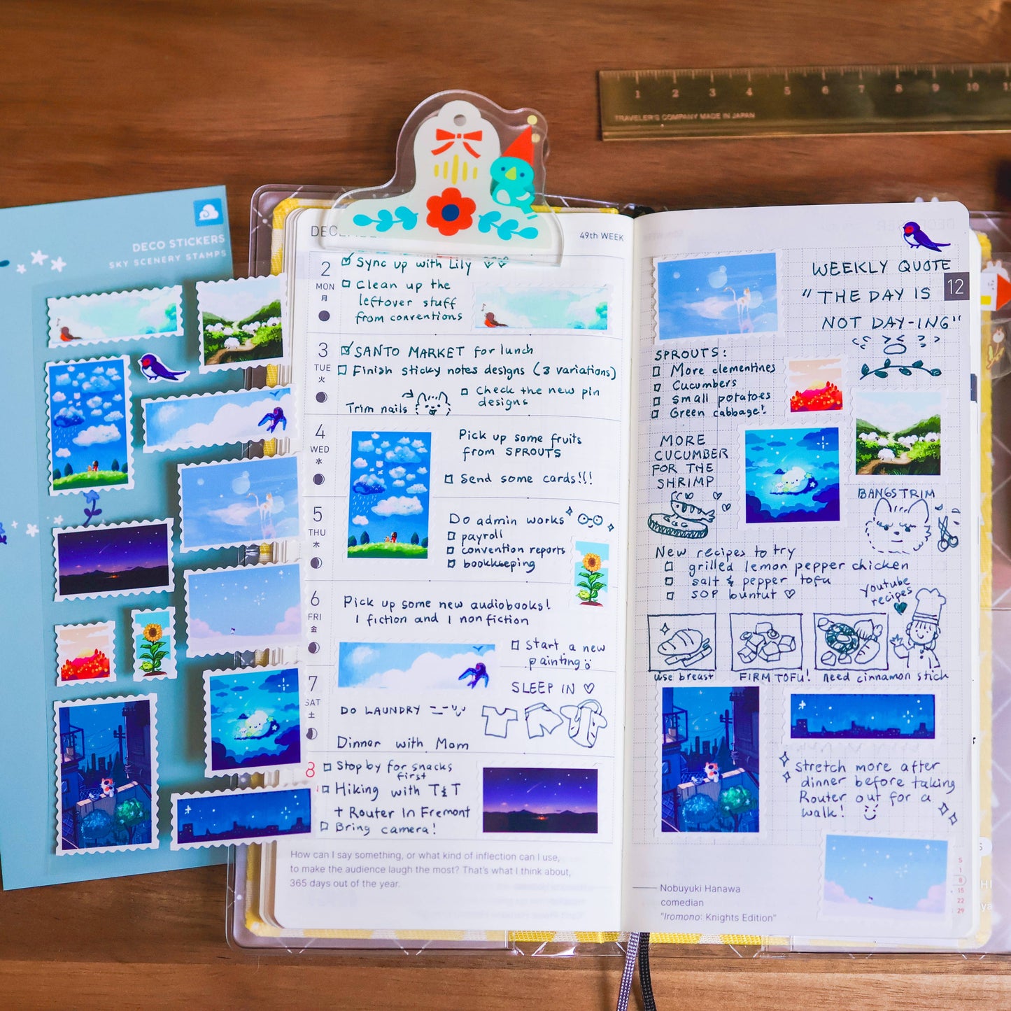 Sticker Sheet - Sky Scenery Stamps