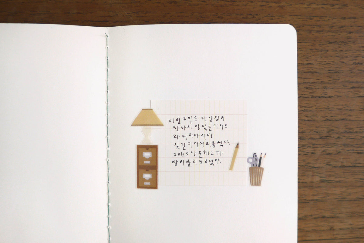 Suatelier-1205 Writing Corner Sticker Sheet