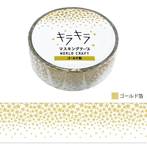 World Craft - Stars Washi