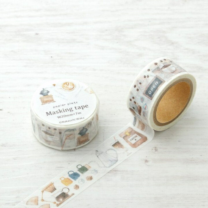 Coffee Washi Tape (Papier Platz)