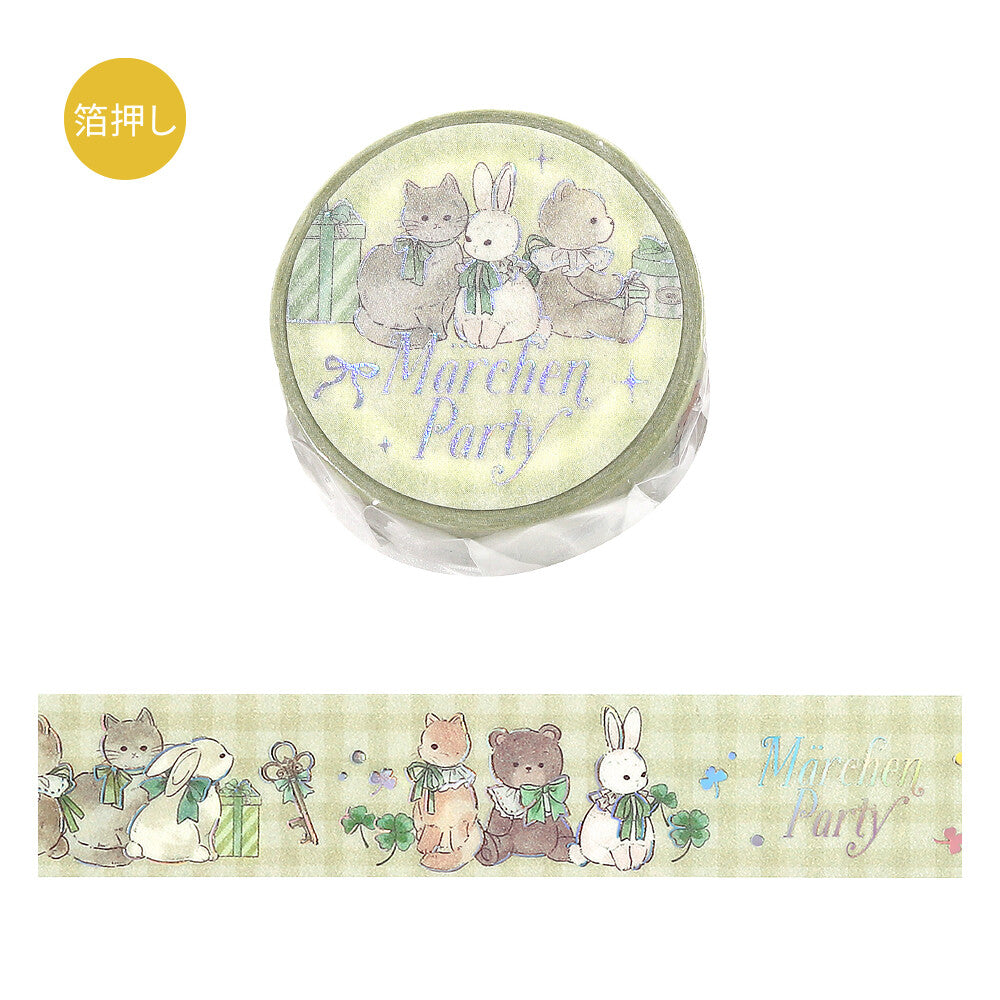 BGM Washi Tape - Mercure Party*Garden