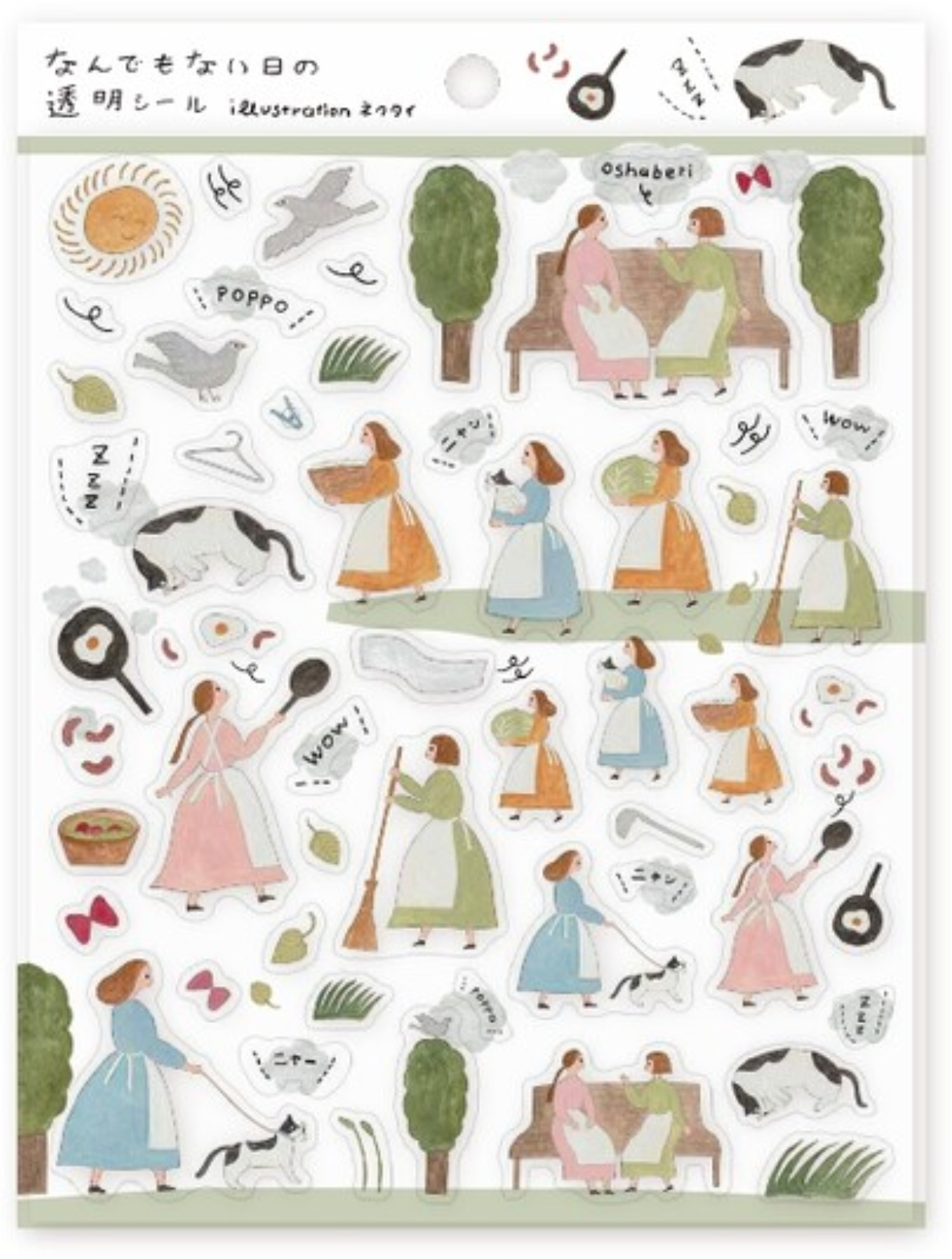 Ordinary Day Sticker Sheet