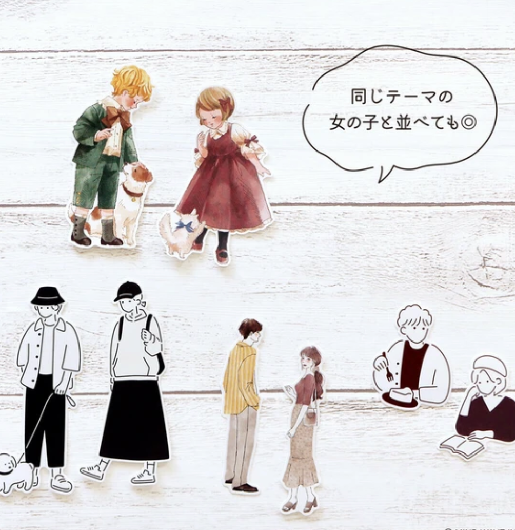 Amie Sticker - Trend Boy