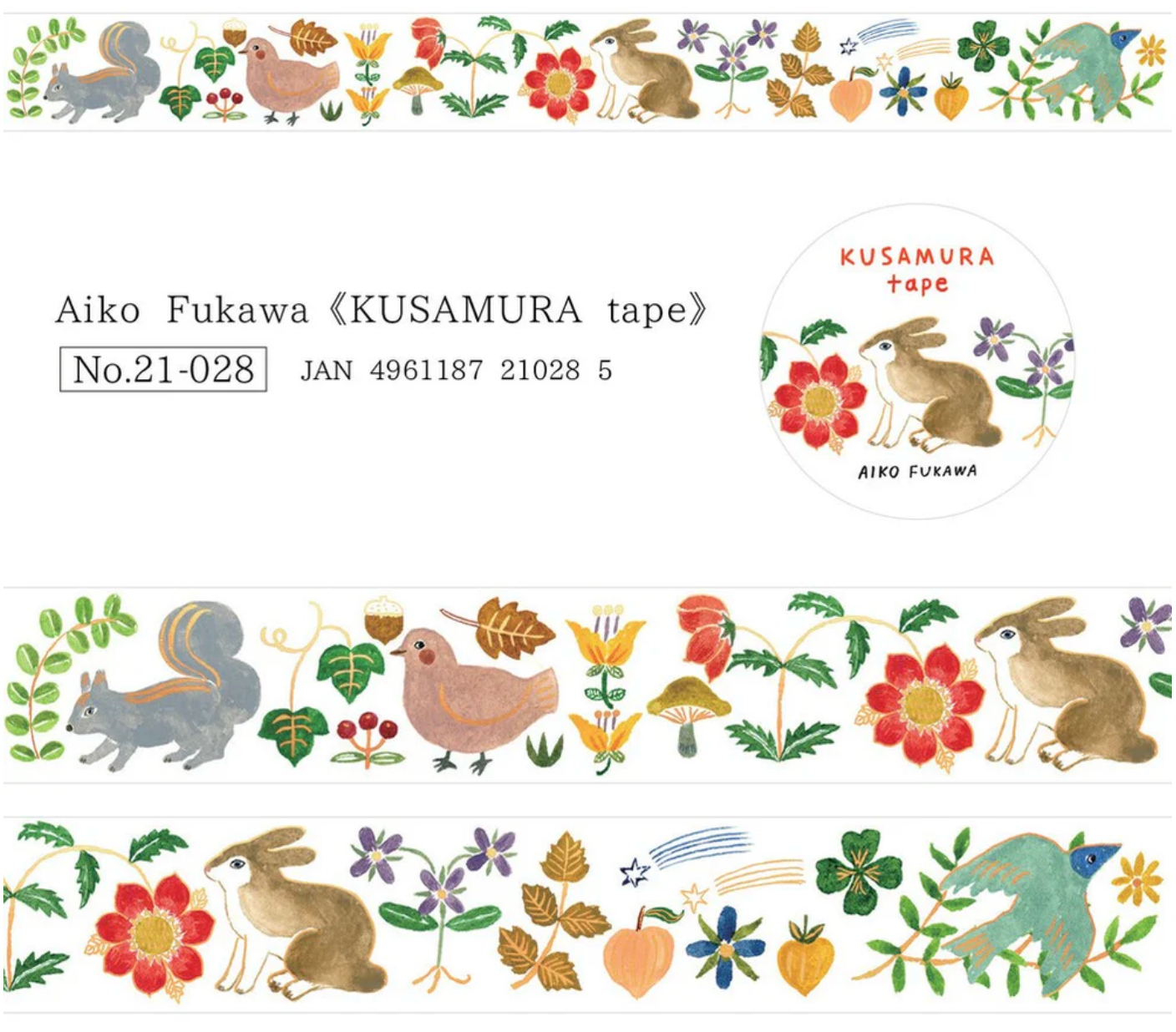 Aiko Fukawa Foil-Stamped Washi Tape - Kusamura