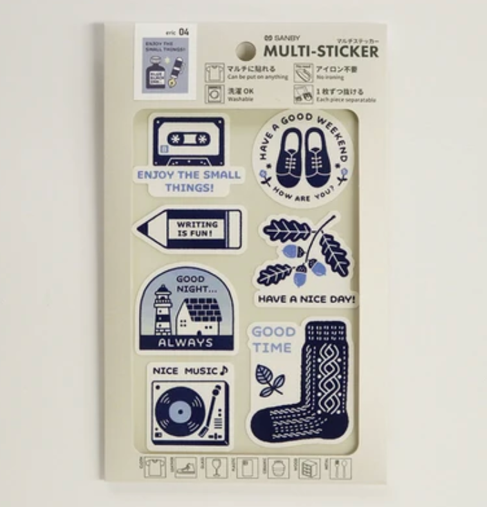 My Favorite Things (Eric 04) Multi-Sticker