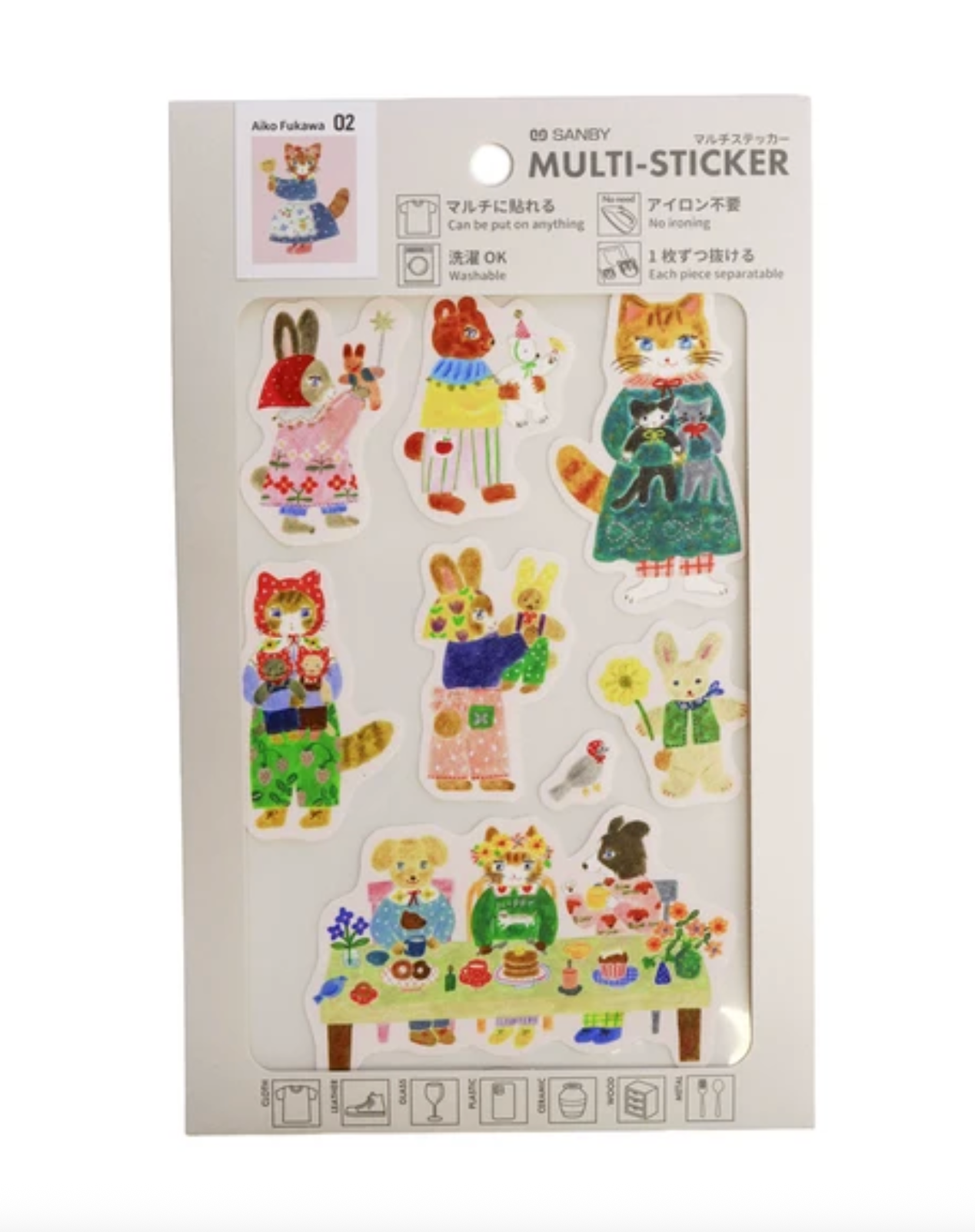 Hug Time Aiko Fukawa Multi-Stickers