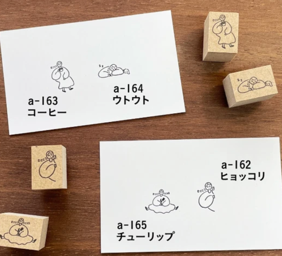 Marl-chan Coffee Stamp