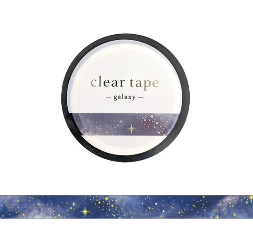 Galaxy 7mm (Thin) Washi Tape