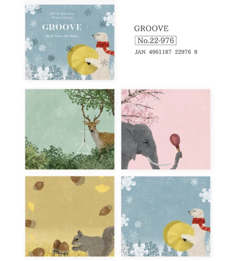 Groove - Square Memo Pad