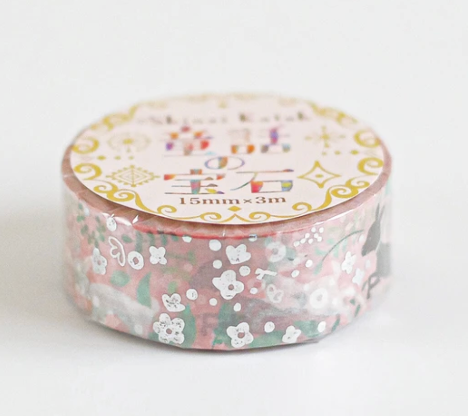 Fairy Tales - Kirapika Masking Tape The Wolf and the Seven Little Goats