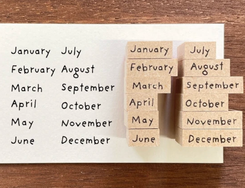 Month Stamps (set of 12)